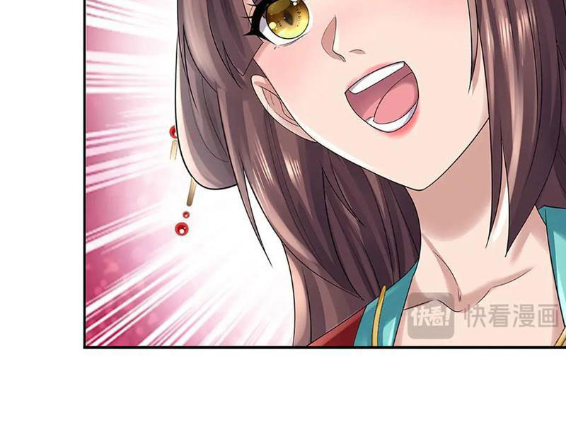 Tôi Có Thể Nuốt Chửng Vạn Vật Chapter 78 - Trang 4