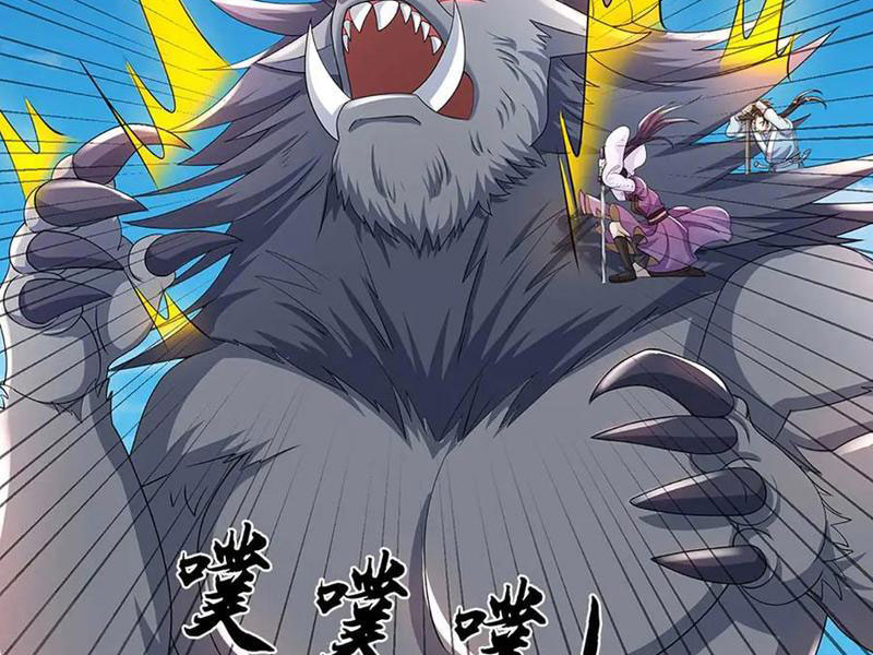 Tôi Có Thể Nuốt Chửng Vạn Vật Chapter 78 - Trang 4