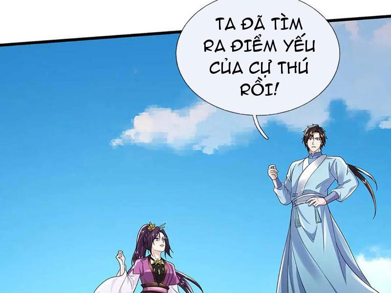 Tôi Có Thể Nuốt Chửng Vạn Vật Chapter 78 - Trang 4