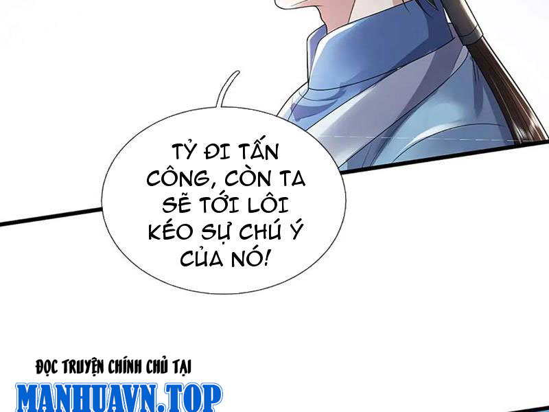 Tôi Có Thể Nuốt Chửng Vạn Vật Chapter 78 - Trang 4