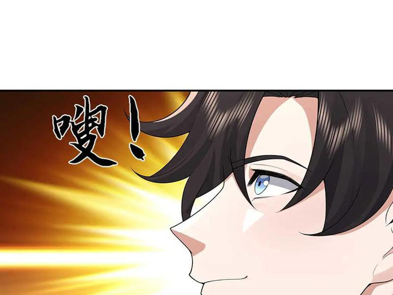 Tôi Có Thể Nuốt Chửng Vạn Vật Chapter 78 - Trang 4