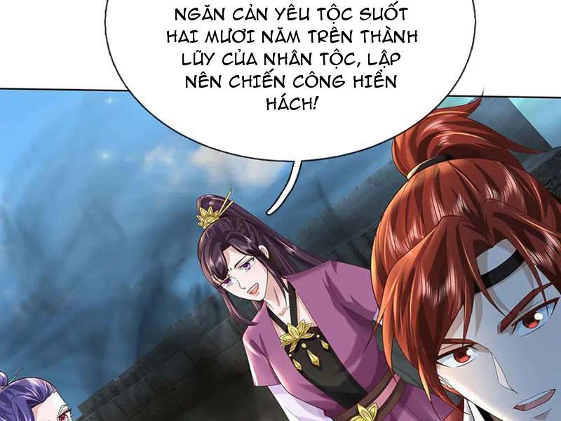 Tôi Có Thể Nuốt Chửng Vạn Vật Chapter 80 - Trang 4