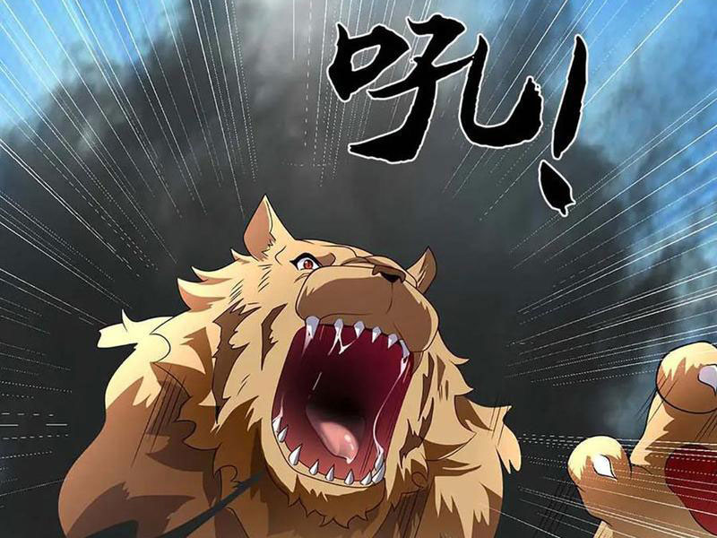 Tôi Có Thể Nuốt Chửng Vạn Vật Chapter 80 - Trang 4