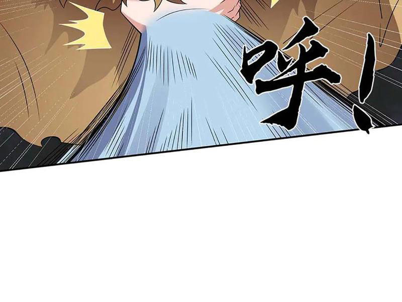 Tôi Có Thể Nuốt Chửng Vạn Vật Chapter 80 - Trang 4