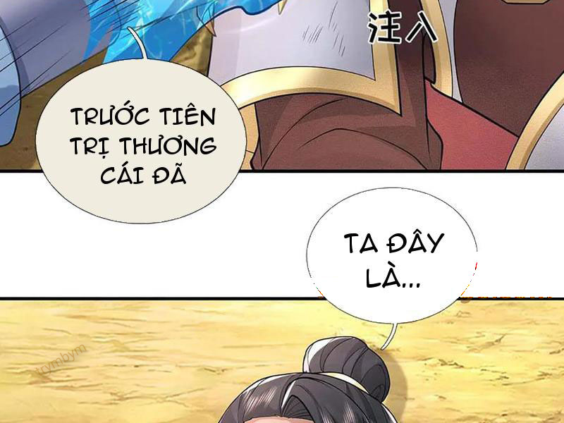 Tôi Có Thể Nuốt Chửng Vạn Vật Chapter 82 - Trang 4
