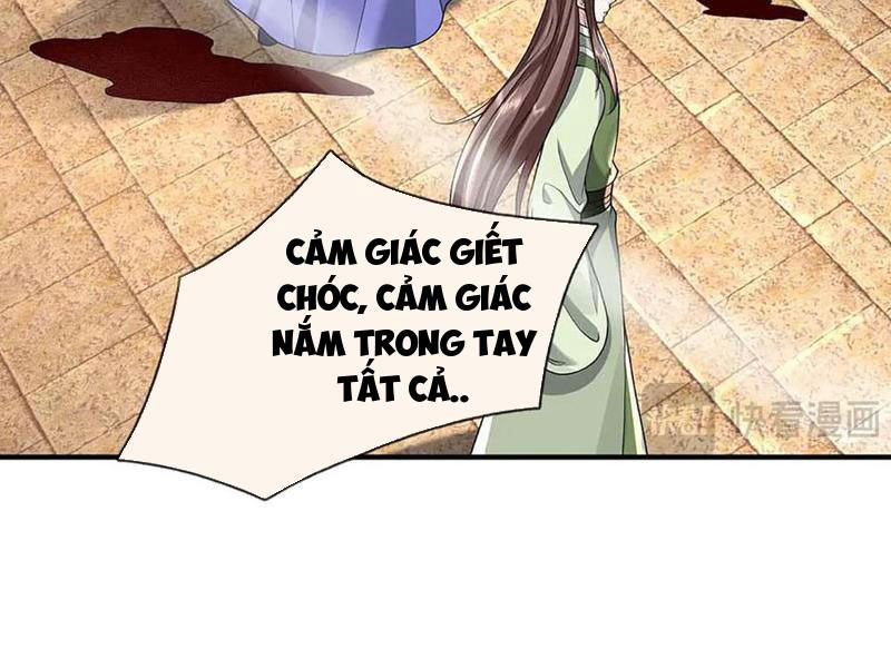 Tôi Có Thể Nuốt Chửng Vạn Vật Chapter 82 - Trang 4