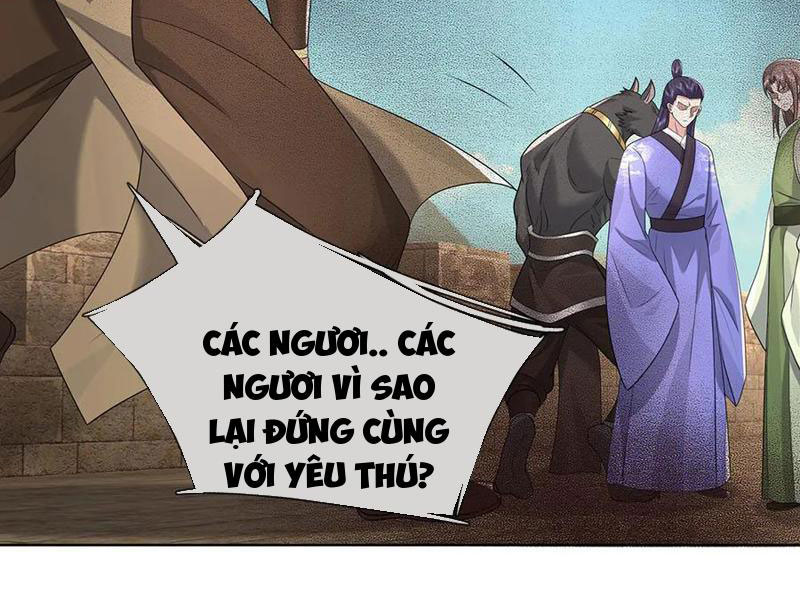 Tôi Có Thể Nuốt Chửng Vạn Vật Chapter 82 - Trang 4