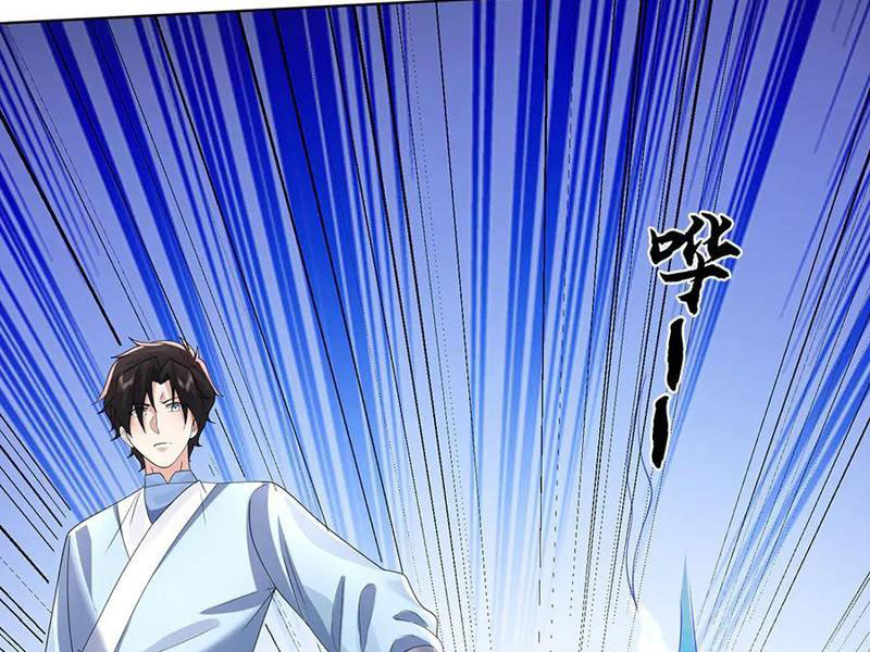 Tôi Có Thể Nuốt Chửng Vạn Vật Chapter 82 - Trang 4