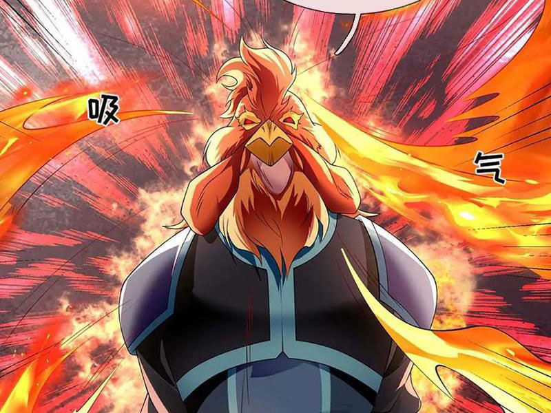Tôi Có Thể Nuốt Chửng Vạn Vật Chapter 82 - Trang 4