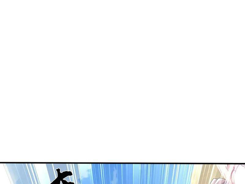 Tôi Có Thể Nuốt Chửng Vạn Vật Chapter 82 - Trang 4