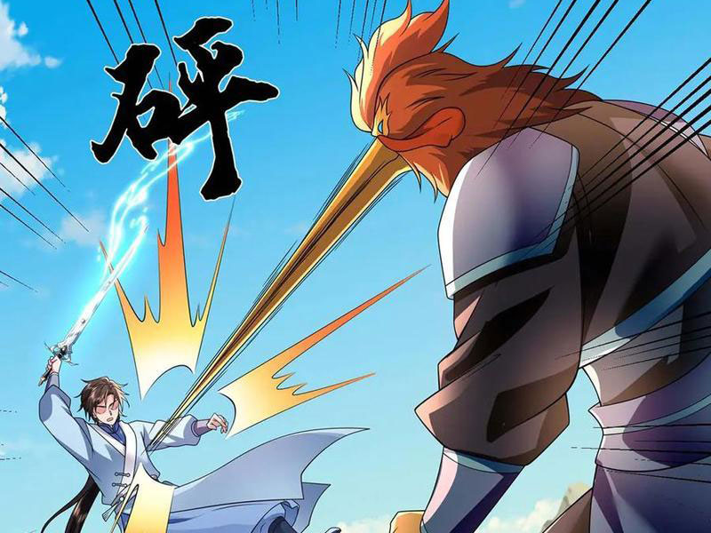 Tôi Có Thể Nuốt Chửng Vạn Vật Chapter 82 - Trang 4
