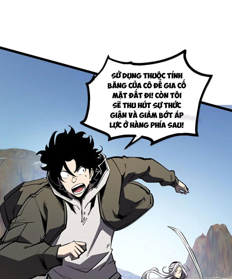 Ta Nhặt Rác Thượng Vương Giả Chapter 59 - Trang 4
