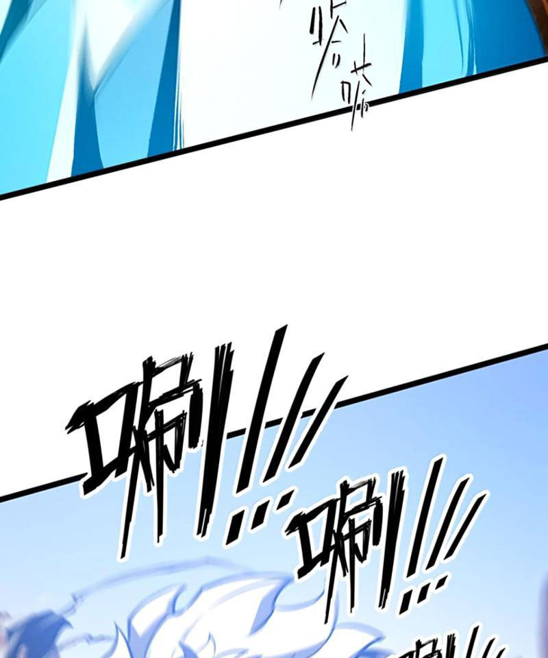 Ta Nhặt Rác Thượng Vương Giả Chapter 59 - Trang 4