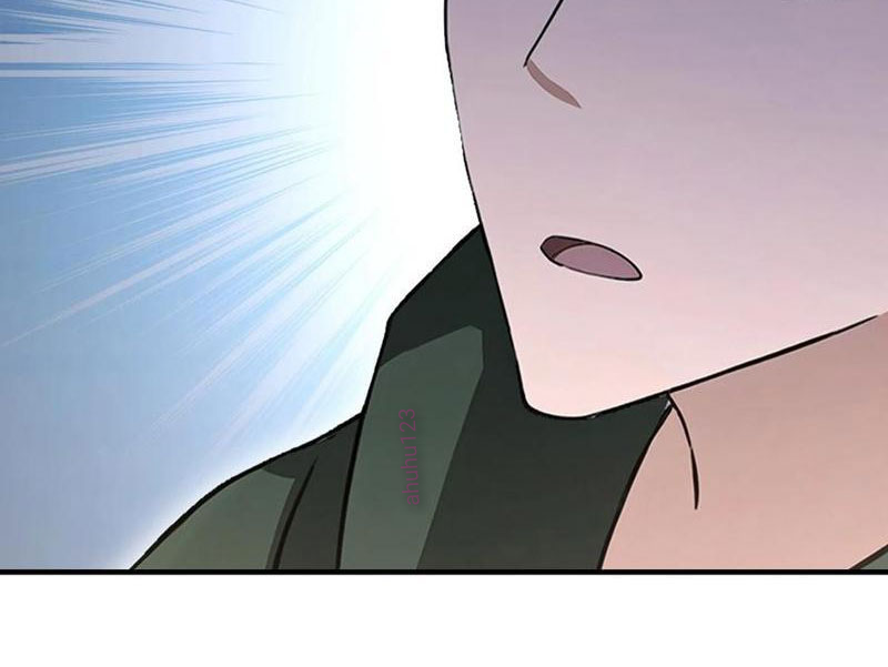 Ảo Ma! Ta Mở Lớp Huấn Luyện Nữ Đế! Chapter 83 - Trang 2