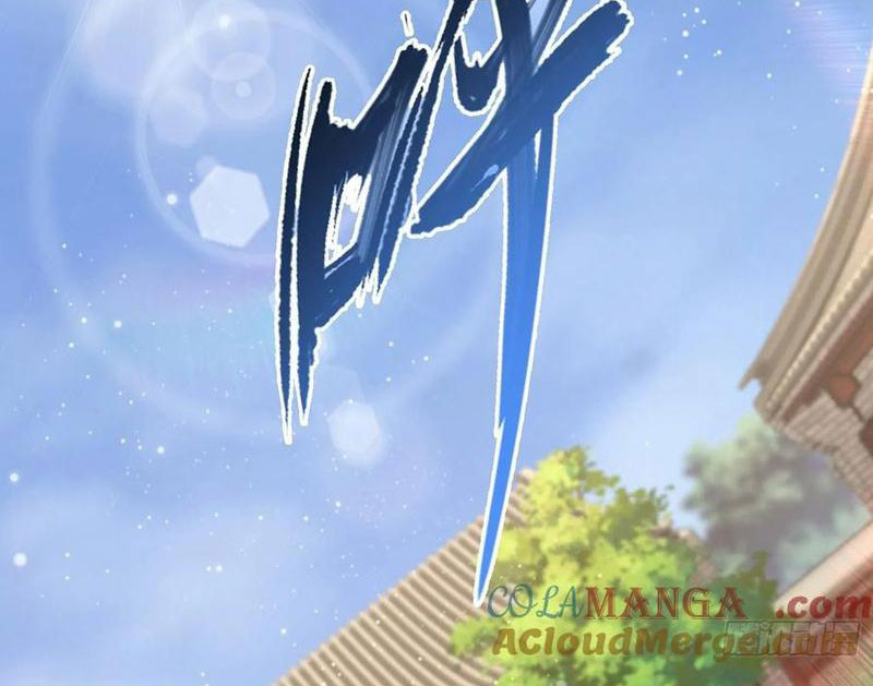 Ảo Ma! Ta Mở Lớp Huấn Luyện Nữ Đế! Chapter 83 - Trang 2
