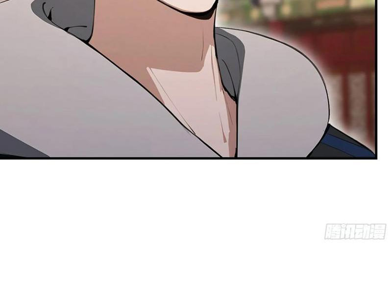 Ảo Ma! Ta Mở Lớp Huấn Luyện Nữ Đế! Chapter 83 - Trang 2