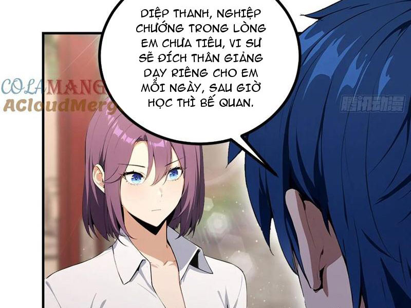 Ảo Ma! Ta Mở Lớp Huấn Luyện Nữ Đế! Chapter 83 - Trang 2