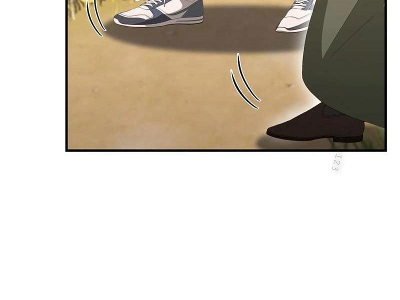 Ảo Ma! Ta Mở Lớp Huấn Luyện Nữ Đế! Chapter 83 - Trang 2