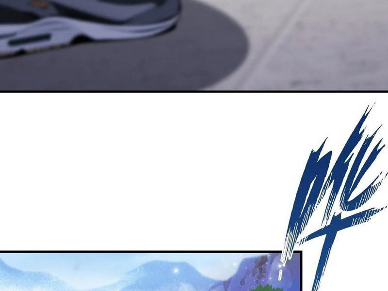 Ảo Ma! Ta Mở Lớp Huấn Luyện Nữ Đế! Chapter 84 - Trang 3