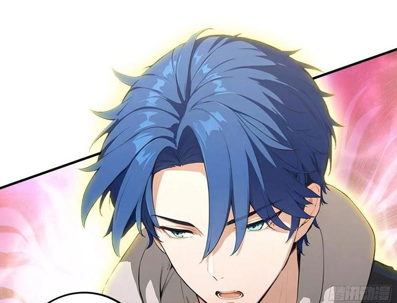 Ảo Ma! Ta Mở Lớp Huấn Luyện Nữ Đế! Chapter 84 - Trang 3