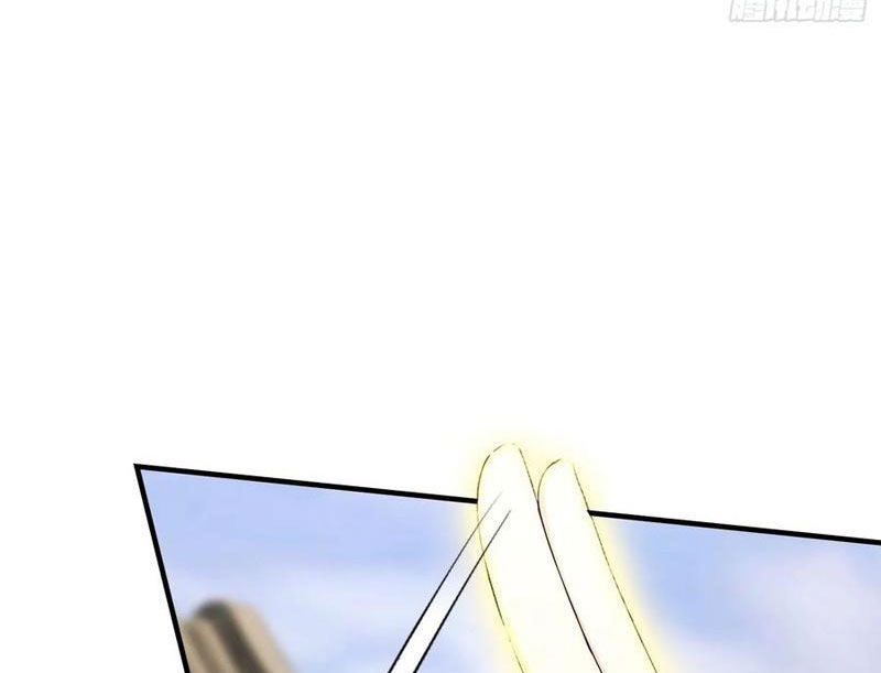 Ảo Ma! Ta Mở Lớp Huấn Luyện Nữ Đế! Chapter 84 - Trang 3