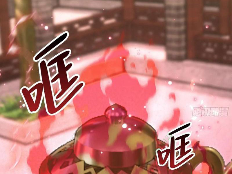Ảo Ma! Ta Mở Lớp Huấn Luyện Nữ Đế! Chapter 84 - Trang 3