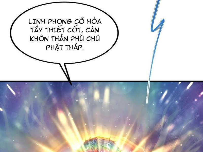 Ảo Ma! Ta Mở Lớp Huấn Luyện Nữ Đế! Chapter 84 - Next Chapter 85