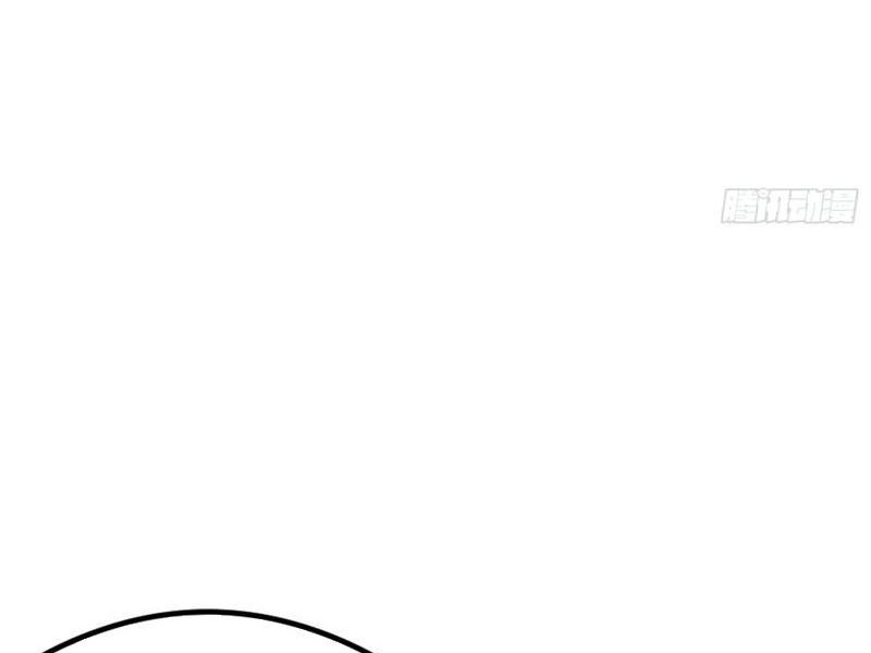 Ảo Ma! Ta Mở Lớp Huấn Luyện Nữ Đế! Chapter 84 - Next Chapter 85