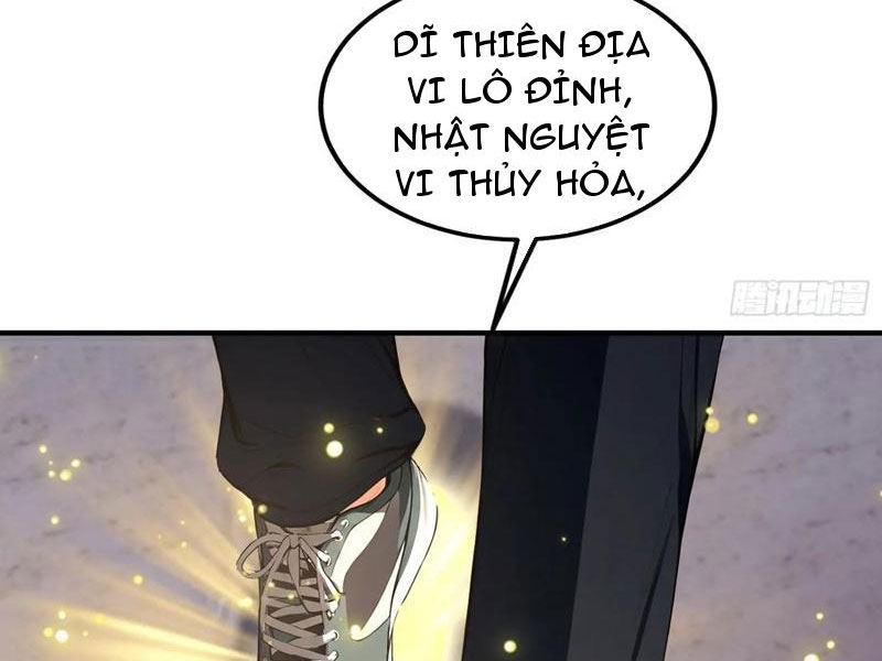 Ảo Ma! Ta Mở Lớp Huấn Luyện Nữ Đế! Chapter 84 - Trang 3