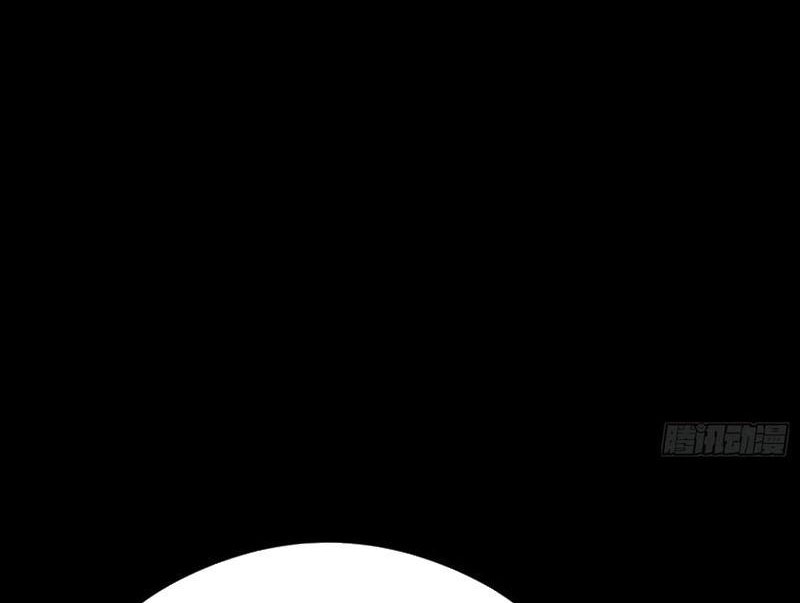 Ảo Ma! Ta Mở Lớp Huấn Luyện Nữ Đế! Chapter 84 - Trang 3
