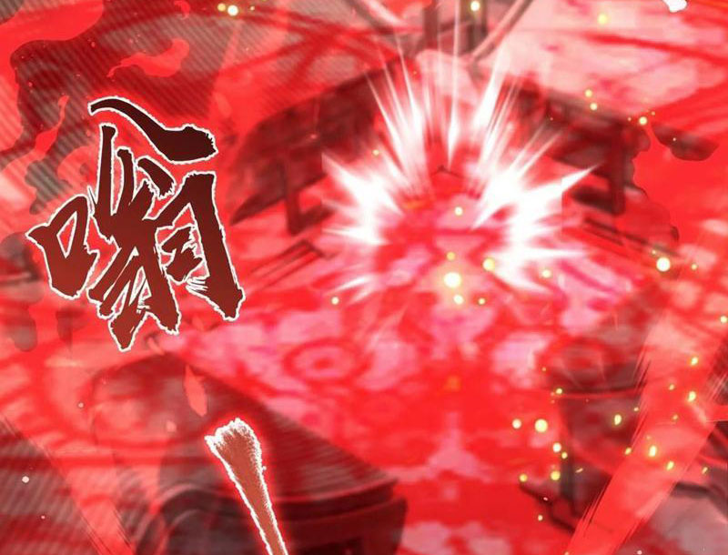Ảo Ma! Ta Mở Lớp Huấn Luyện Nữ Đế! Chapter 84 - Trang 3