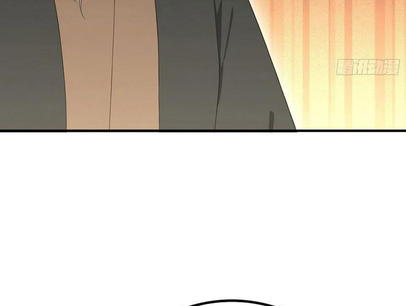 Ảo Ma! Ta Mở Lớp Huấn Luyện Nữ Đế! Chapter 84 - Trang 3