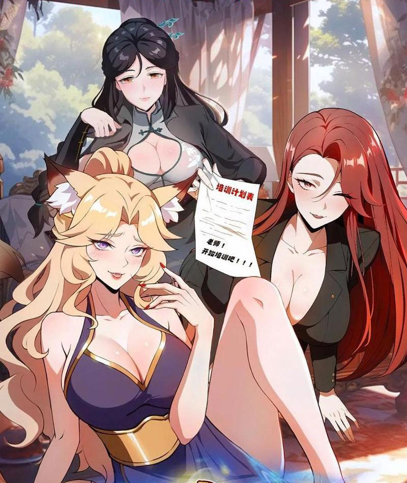 Ảo Ma! Ta Mở Lớp Huấn Luyện Nữ Đế! Chapter 85 - Trang 3