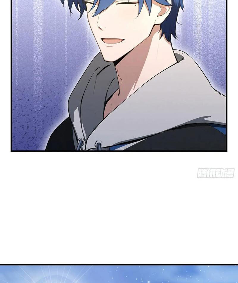 Ảo Ma! Ta Mở Lớp Huấn Luyện Nữ Đế! Chapter 85 - Trang 3