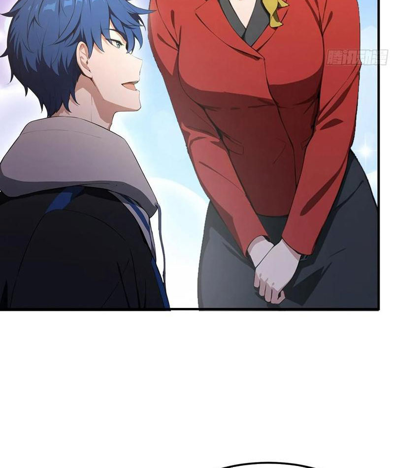 Ảo Ma! Ta Mở Lớp Huấn Luyện Nữ Đế! Chapter 85 - Trang 3