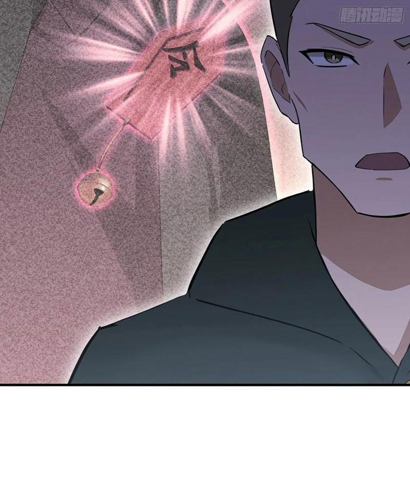 Ảo Ma! Ta Mở Lớp Huấn Luyện Nữ Đế! Chapter 85 - Trang 3