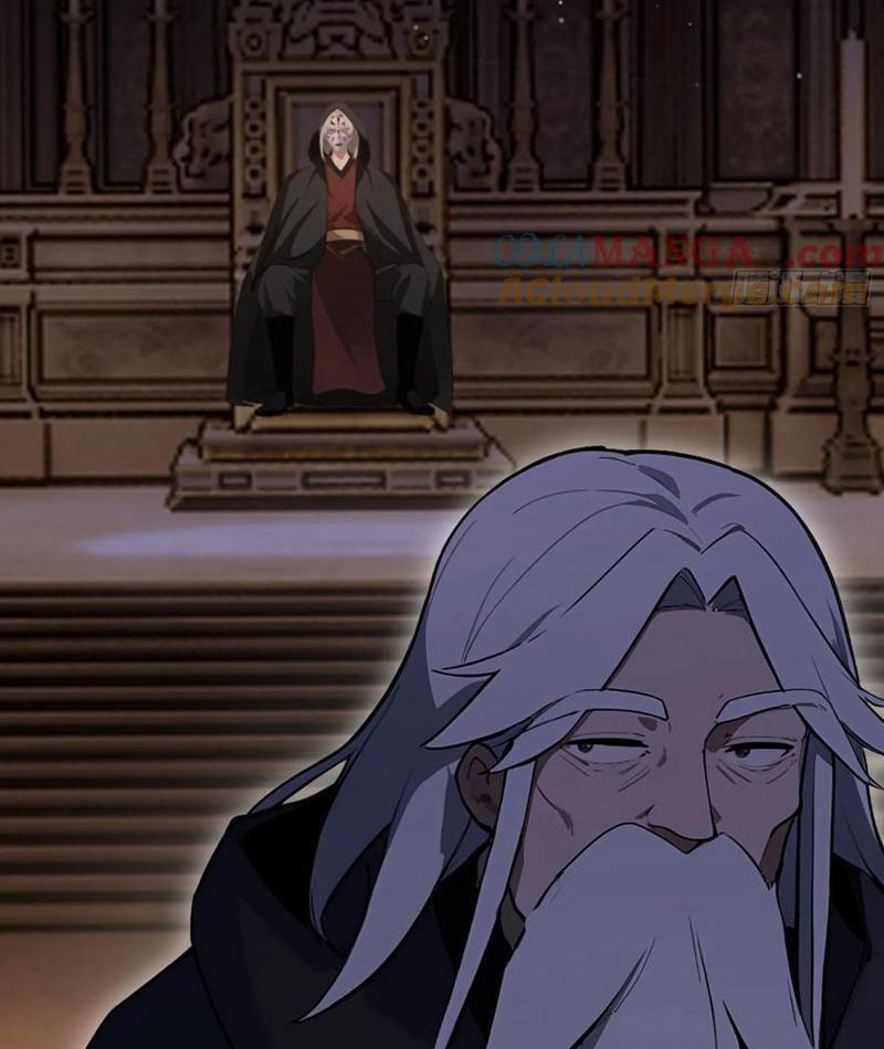Ảo Ma! Ta Mở Lớp Huấn Luyện Nữ Đế! Chapter 85 - Trang 3