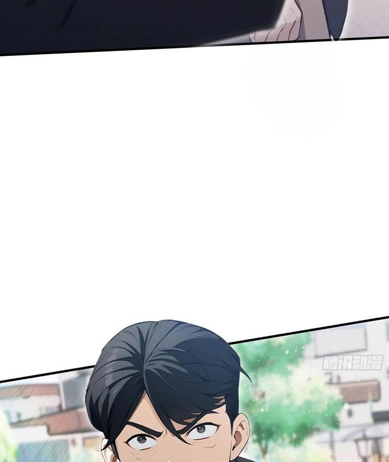 Ảo Ma! Ta Mở Lớp Huấn Luyện Nữ Đế! Chapter 85 - Trang 3