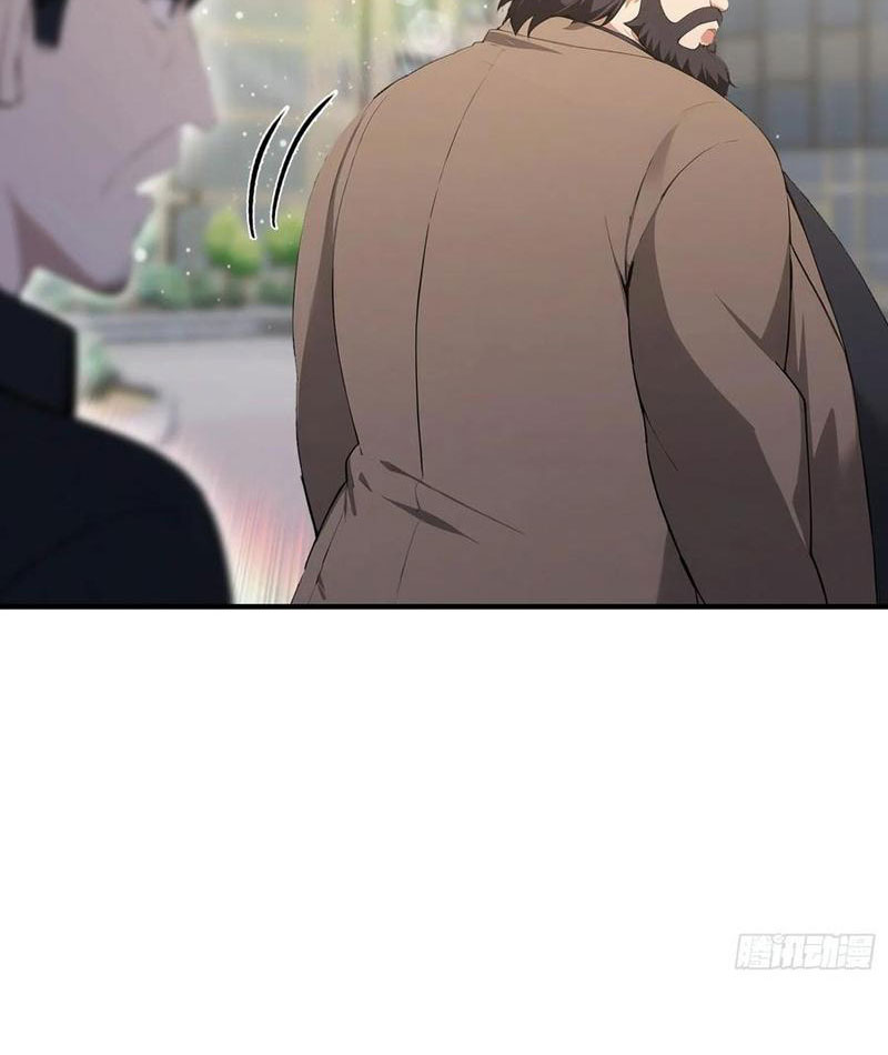 Ảo Ma! Ta Mở Lớp Huấn Luyện Nữ Đế! Chapter 85 - Trang 3