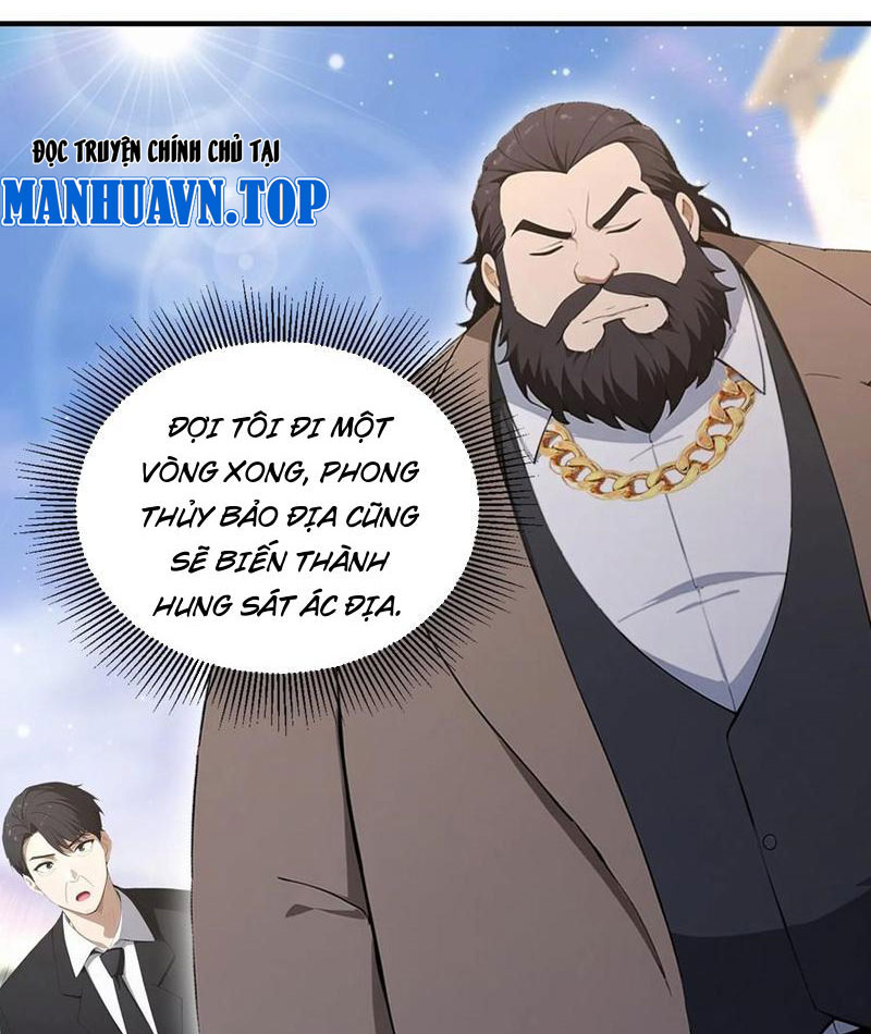 Ảo Ma! Ta Mở Lớp Huấn Luyện Nữ Đế! Chapter 85 - Trang 3
