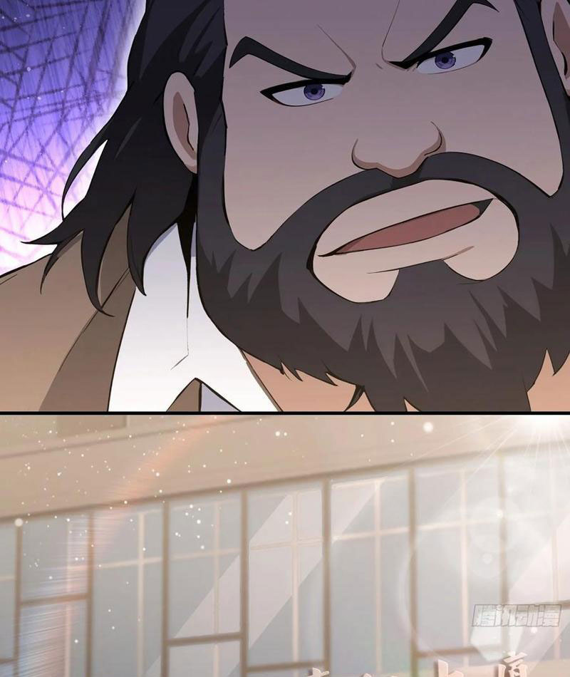 Ảo Ma! Ta Mở Lớp Huấn Luyện Nữ Đế! Chapter 85 - Trang 3