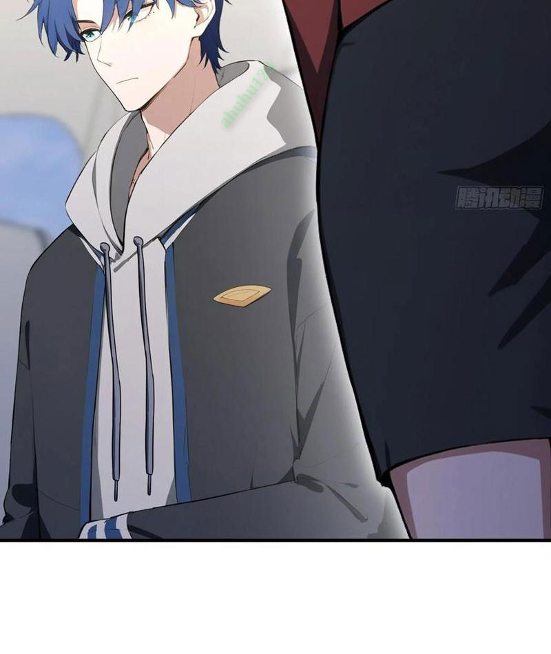 Ảo Ma! Ta Mở Lớp Huấn Luyện Nữ Đế! Chapter 85 - Trang 3