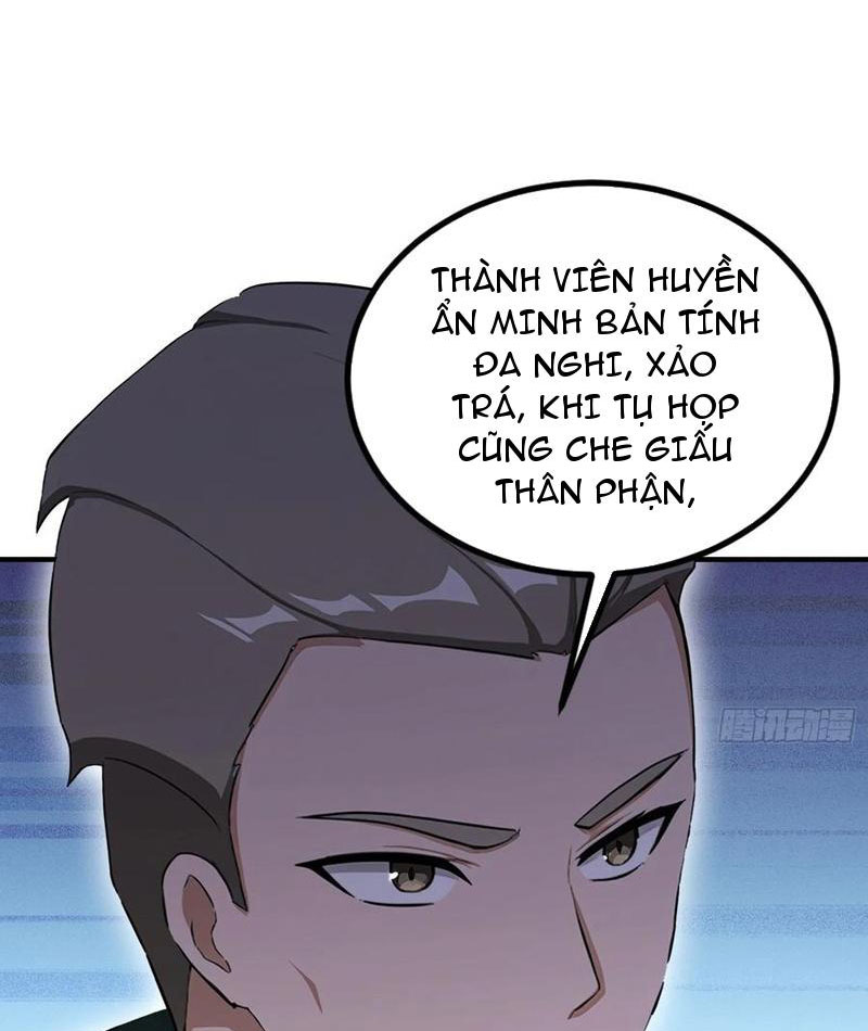 Ảo Ma! Ta Mở Lớp Huấn Luyện Nữ Đế! Chapter 85 - Trang 3