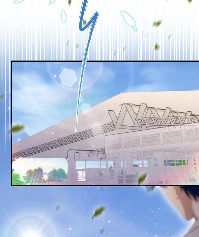Ảo Ma! Ta Mở Lớp Huấn Luyện Nữ Đế! Chapter 85 - Trang 3