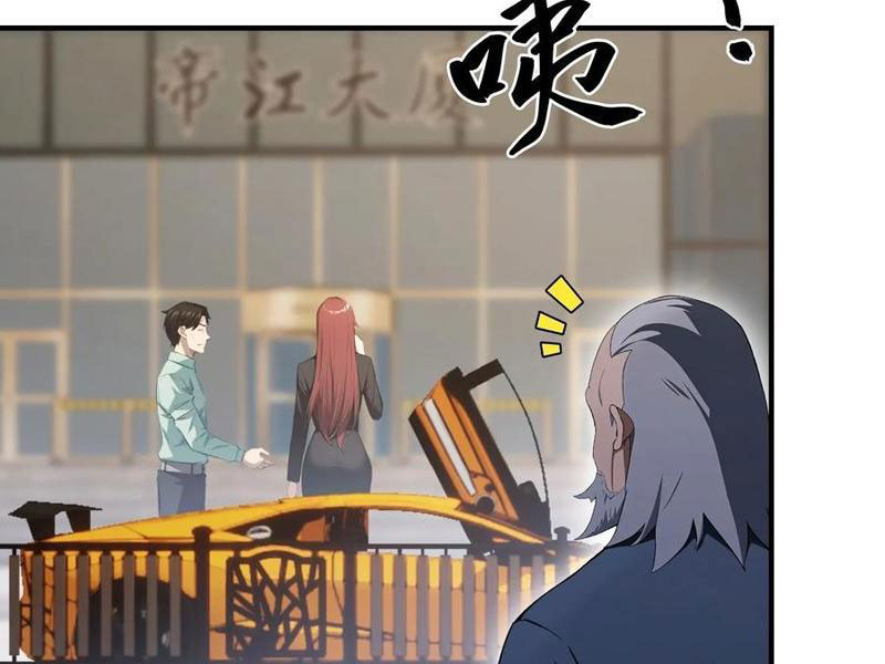 Ảo Ma! Ta Mở Lớp Huấn Luyện Nữ Đế! Chapter 93 - Trang 3