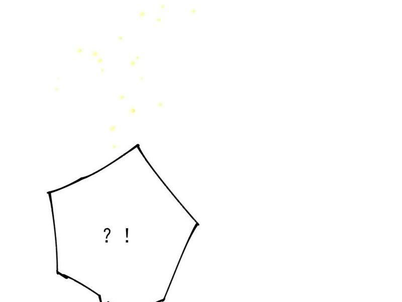 Ảo Ma! Ta Mở Lớp Huấn Luyện Nữ Đế! Chapter 94 - Trang 3