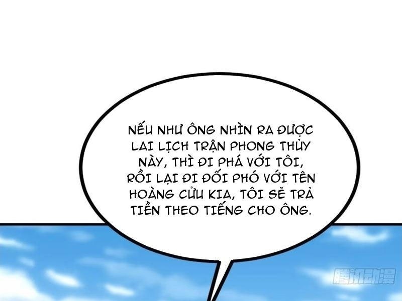 Ảo Ma! Ta Mở Lớp Huấn Luyện Nữ Đế! Chapter 94 - Trang 3