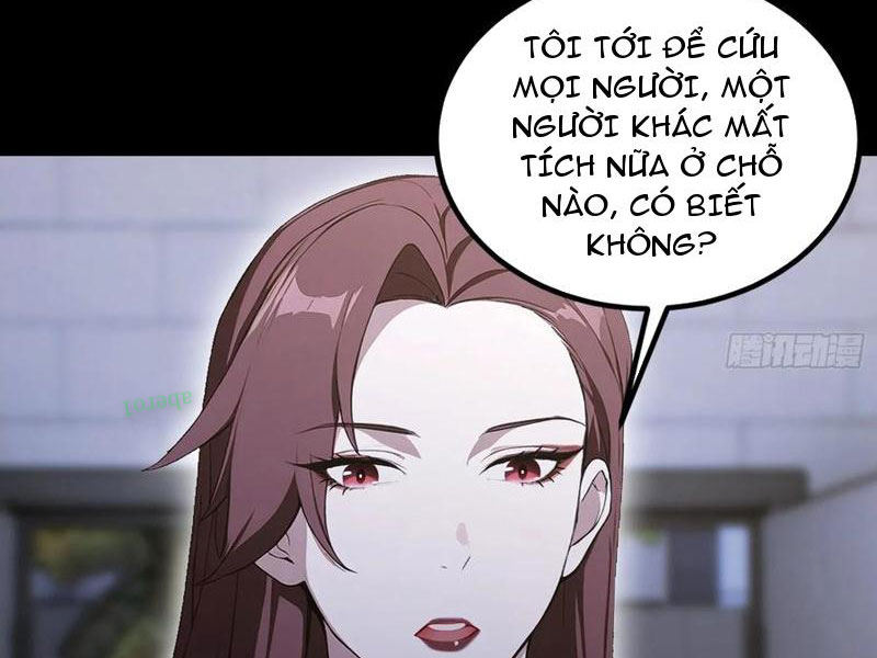 Ảo Ma! Ta Mở Lớp Huấn Luyện Nữ Đế! Chapter 94 - Trang 3