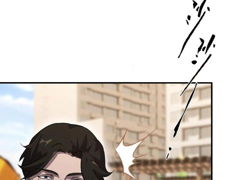 Ảo Ma! Ta Mở Lớp Huấn Luyện Nữ Đế! Chapter 94 - Trang 3