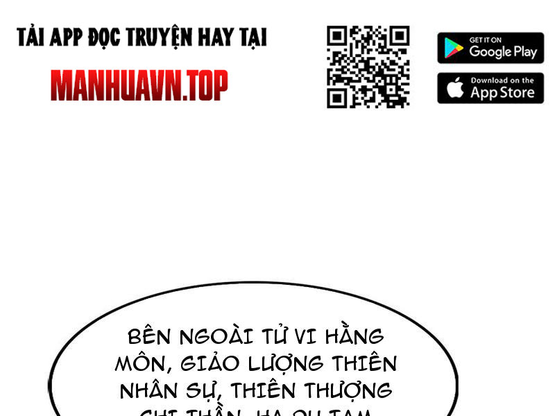 Ảo Ma! Ta Mở Lớp Huấn Luyện Nữ Đế! Chapter 94 - Trang 3